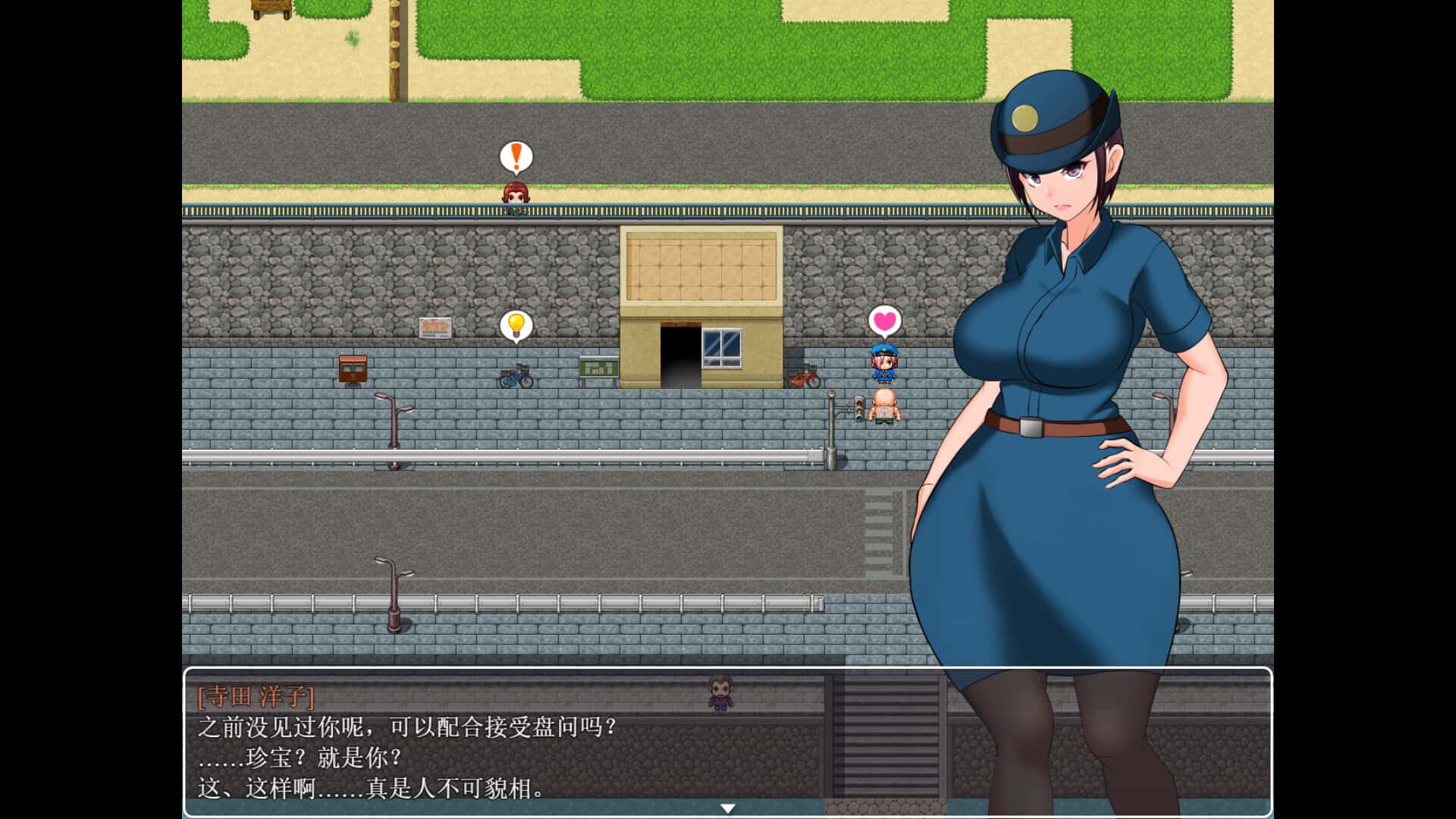 视觉数据3