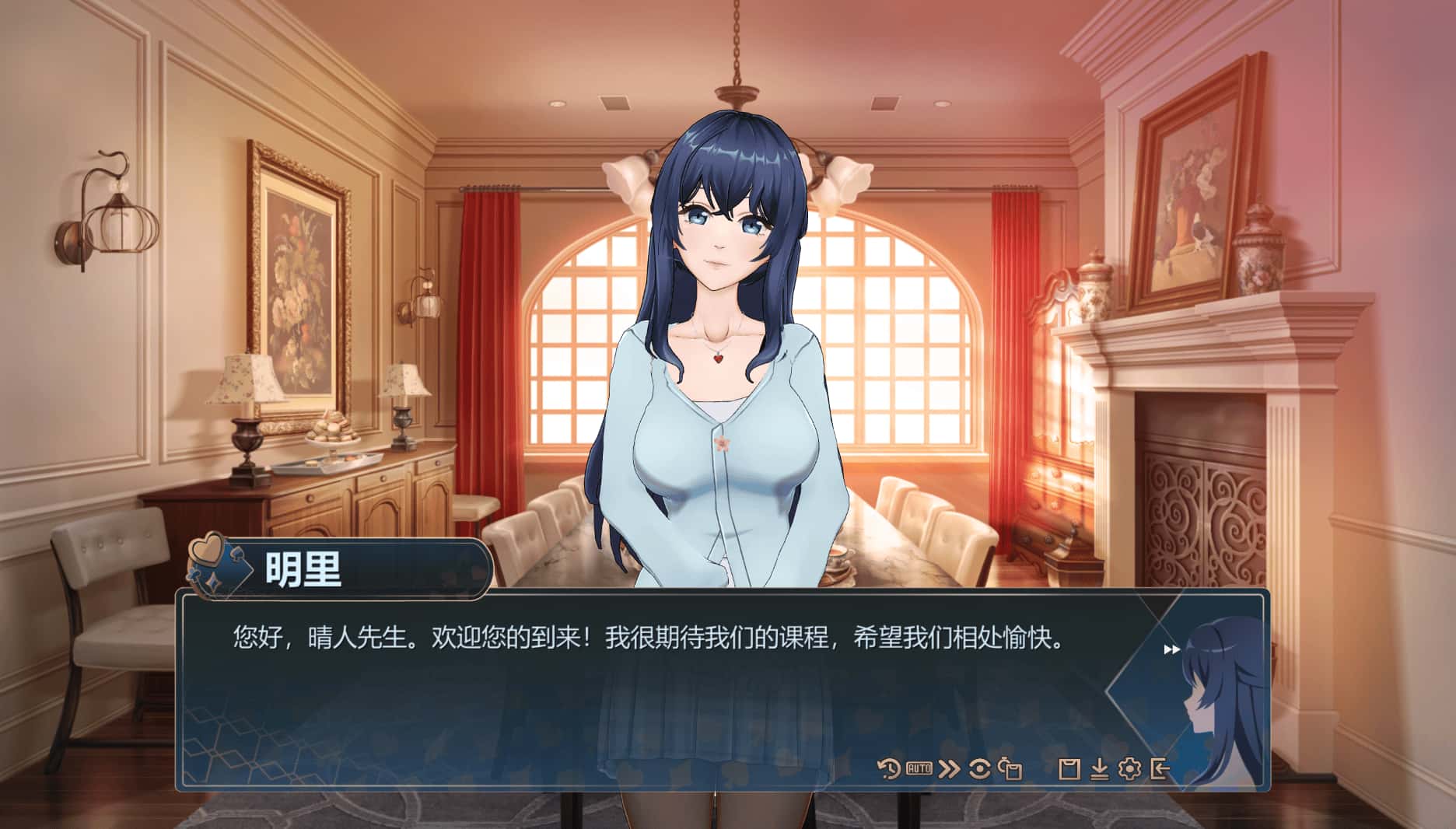 游戏截图2